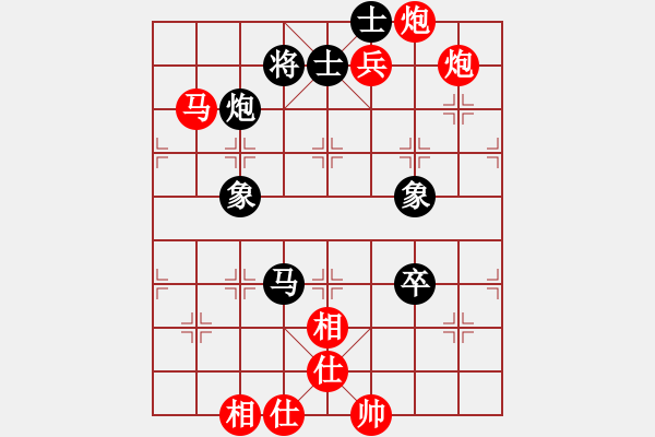 象棋棋譜圖片：tmgx(4段)-勝-白衣秀士(7段) - 步數(shù)：100 