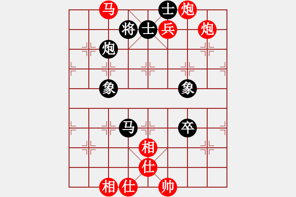 象棋棋譜圖片：tmgx(4段)-勝-白衣秀士(7段) - 步數(shù)：101 