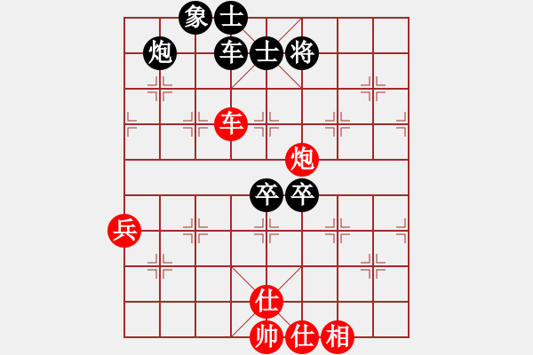 象棋棋譜圖片：處女座莎加(9段)-勝-弈海浪子(5段) - 步數(shù)：110 