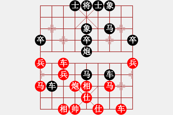 象棋棋譜圖片：YINGYING[459952386] -VS- 追風(fēng)[345477147] - 步數(shù)：40 