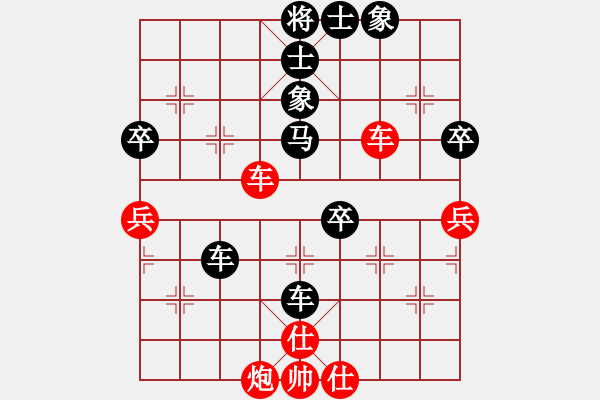 象棋棋譜圖片：YINGYING[459952386] -VS- 追風(fēng)[345477147] - 步數(shù)：60 