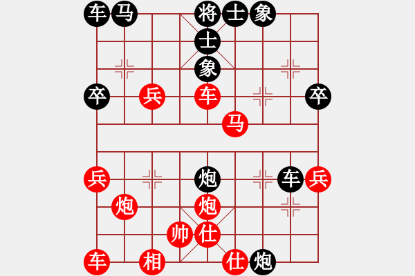 象棋棋譜圖片：虎嘯天風(fēng)(月將)-勝-柳城棋迷(6段) - 步數(shù)：40 