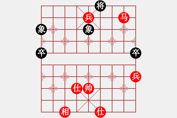 象棋棋譜圖片：虎嘯天風(fēng)(月將)-勝-柳城棋迷(6段) - 步數(shù)：99 