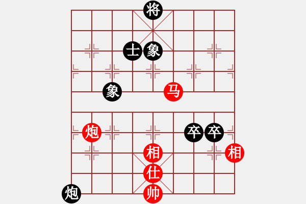 象棋棋譜圖片：2007年青城名劍歡樂(lè)賽決賽第七輪（最后一輪）：清歡(9段)-勝-天機(jī)棋手(6段) - 步數(shù)：180 