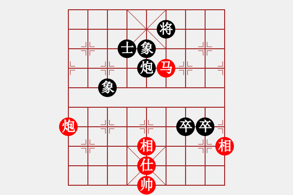 象棋棋譜圖片：2007年青城名劍歡樂(lè)賽決賽第七輪（最后一輪）：清歡(9段)-勝-天機(jī)棋手(6段) - 步數(shù)：190 