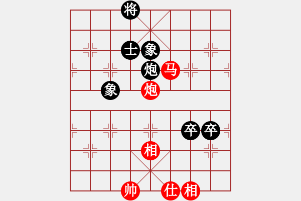 象棋棋譜圖片：2007年青城名劍歡樂(lè)賽決賽第七輪（最后一輪）：清歡(9段)-勝-天機(jī)棋手(6段) - 步數(shù)：200 