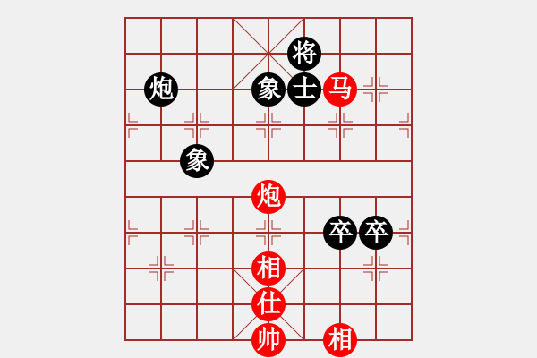 象棋棋譜圖片：2007年青城名劍歡樂(lè)賽決賽第七輪（最后一輪）：清歡(9段)-勝-天機(jī)棋手(6段) - 步數(shù)：230 