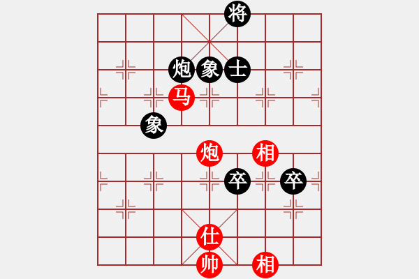 象棋棋譜圖片：2007年青城名劍歡樂(lè)賽決賽第七輪（最后一輪）：清歡(9段)-勝-天機(jī)棋手(6段) - 步數(shù)：240 