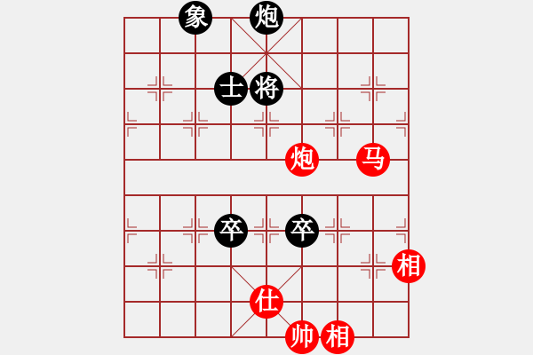 象棋棋譜圖片：2007年青城名劍歡樂(lè)賽決賽第七輪（最后一輪）：清歡(9段)-勝-天機(jī)棋手(6段) - 步數(shù)：280 