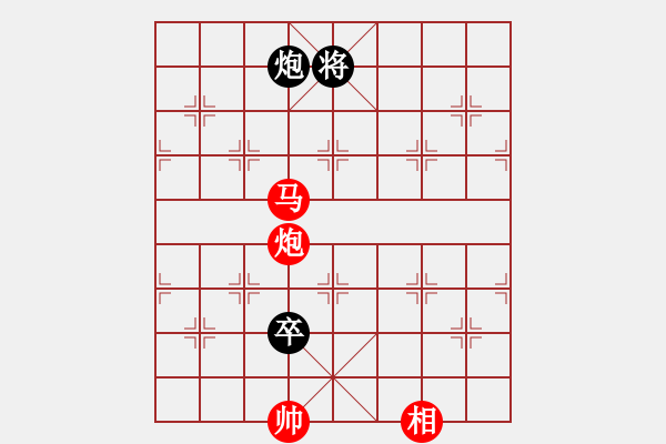 象棋棋譜圖片：2007年青城名劍歡樂(lè)賽決賽第七輪（最后一輪）：清歡(9段)-勝-天機(jī)棋手(6段) - 步數(shù)：320 