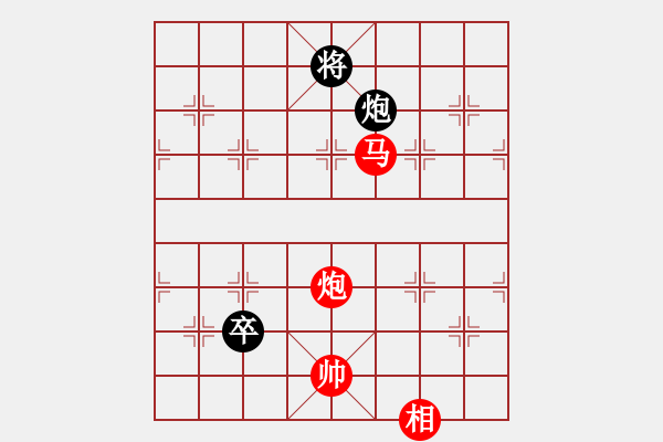 象棋棋譜圖片：2007年青城名劍歡樂(lè)賽決賽第七輪（最后一輪）：清歡(9段)-勝-天機(jī)棋手(6段) - 步數(shù)：330 