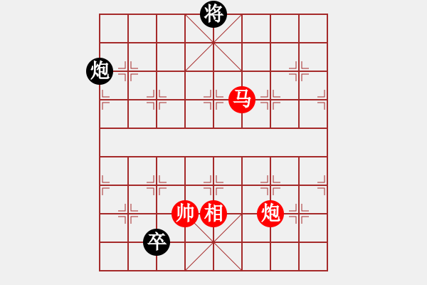 象棋棋譜圖片：2007年青城名劍歡樂(lè)賽決賽第七輪（最后一輪）：清歡(9段)-勝-天機(jī)棋手(6段) - 步數(shù)：340 