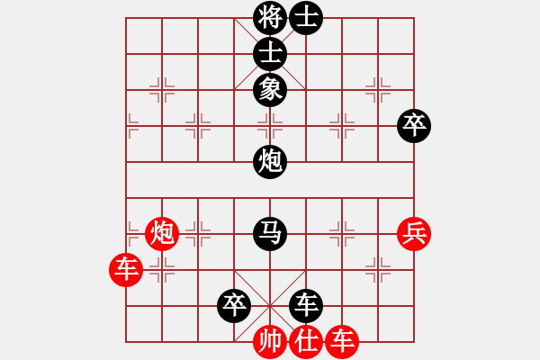 象棋棋譜圖片：去棋中論壇(月將)-負-聯(lián)盟草塘蛙(9段) - 步數(shù)：120 