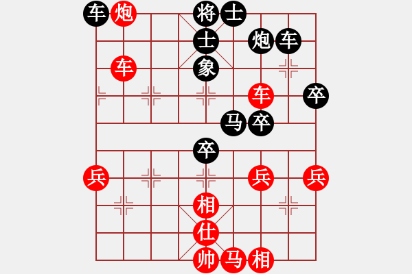 象棋棋譜圖片：去棋中論壇(月將)-負-聯(lián)盟草塘蛙(9段) - 步數(shù)：60 