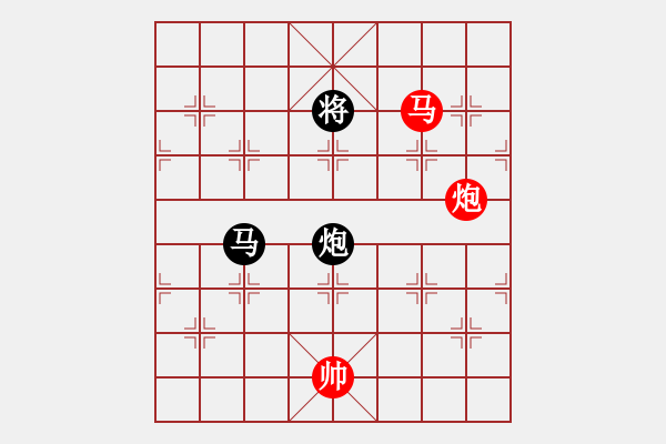 象棋棋譜圖片：入門班 第十二周 基礎(chǔ)題1（馬后炮殺法） - 步數(shù)：0 