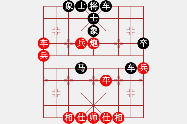 象棋棋譜圖片：風劍無影(7段)-和-標致身材(7段) - 步數(shù)：60 