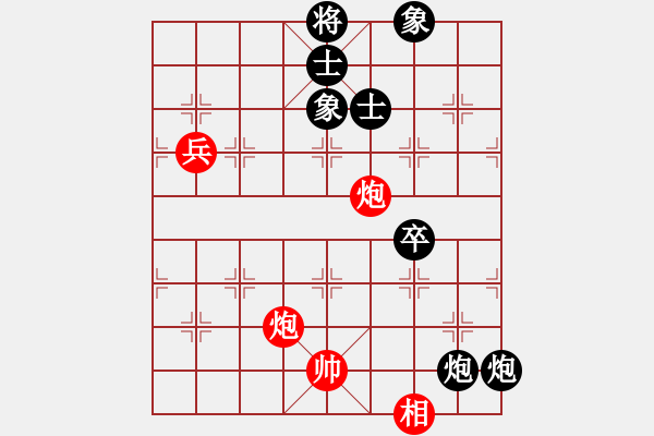 象棋棋譜圖片：蓋聶與衛(wèi)莊(9星)-負(fù)-木劍商業(yè)庫(kù)(風(fēng)魔) - 步數(shù)：120 