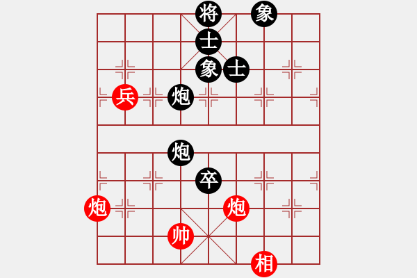 象棋棋譜圖片：蓋聶與衛(wèi)莊(9星)-負(fù)-木劍商業(yè)庫(kù)(風(fēng)魔) - 步數(shù)：140 