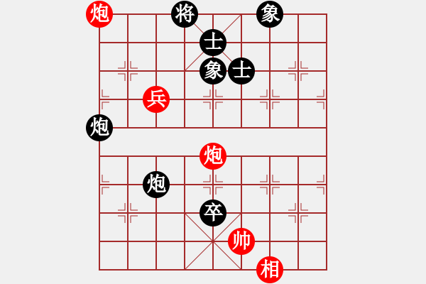 象棋棋譜圖片：蓋聶與衛(wèi)莊(9星)-負(fù)-木劍商業(yè)庫(kù)(風(fēng)魔) - 步數(shù)：160 