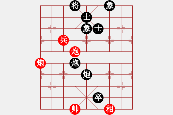 象棋棋譜圖片：蓋聶與衛(wèi)莊(9星)-負(fù)-木劍商業(yè)庫(kù)(風(fēng)魔) - 步數(shù)：180 