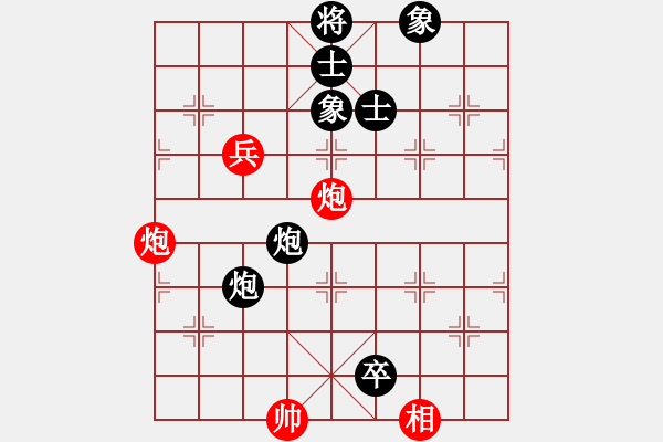 象棋棋譜圖片：蓋聶與衛(wèi)莊(9星)-負(fù)-木劍商業(yè)庫(kù)(風(fēng)魔) - 步數(shù)：190 