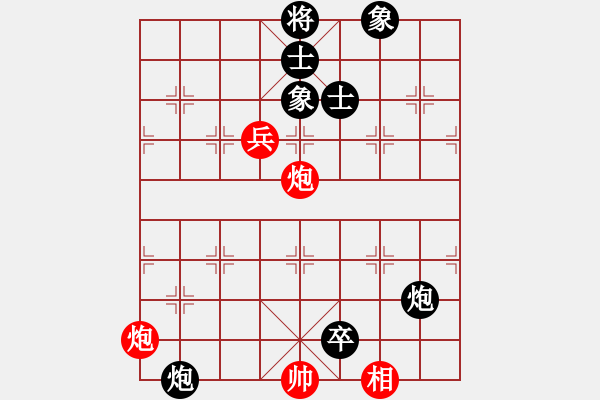 象棋棋譜圖片：蓋聶與衛(wèi)莊(9星)-負(fù)-木劍商業(yè)庫(kù)(風(fēng)魔) - 步數(shù)：200 