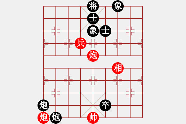 象棋棋譜圖片：蓋聶與衛(wèi)莊(9星)-負(fù)-木劍商業(yè)庫(kù)(風(fēng)魔) - 步數(shù)：210 