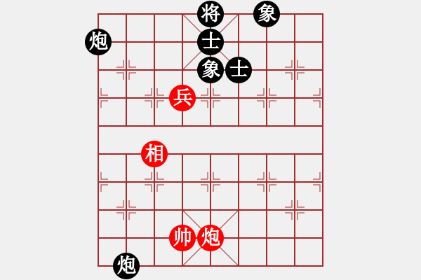 象棋棋譜圖片：蓋聶與衛(wèi)莊(9星)-負(fù)-木劍商業(yè)庫(kù)(風(fēng)魔) - 步數(shù)：220 