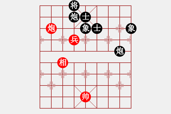 象棋棋譜圖片：蓋聶與衛(wèi)莊(9星)-負(fù)-木劍商業(yè)庫(kù)(風(fēng)魔) - 步數(shù)：230 