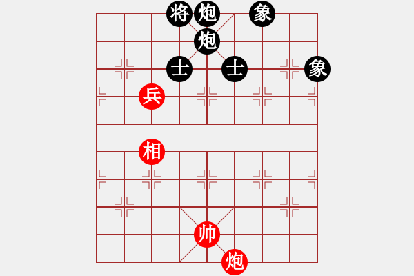 象棋棋譜圖片：蓋聶與衛(wèi)莊(9星)-負(fù)-木劍商業(yè)庫(kù)(風(fēng)魔) - 步數(shù)：240 