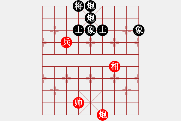 象棋棋譜圖片：蓋聶與衛(wèi)莊(9星)-負(fù)-木劍商業(yè)庫(kù)(風(fēng)魔) - 步數(shù)：250 