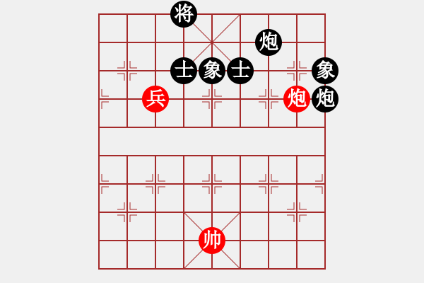 象棋棋譜圖片：蓋聶與衛(wèi)莊(9星)-負(fù)-木劍商業(yè)庫(kù)(風(fēng)魔) - 步數(shù)：260 