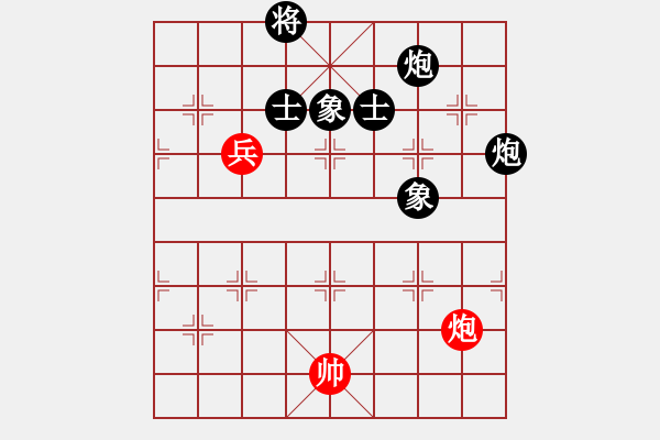 象棋棋譜圖片：蓋聶與衛(wèi)莊(9星)-負(fù)-木劍商業(yè)庫(kù)(風(fēng)魔) - 步數(shù)：262 