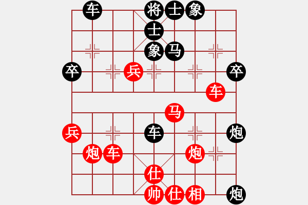 象棋棋譜圖片：蓋聶與衛(wèi)莊(9星)-負(fù)-木劍商業(yè)庫(kù)(風(fēng)魔) - 步數(shù)：60 