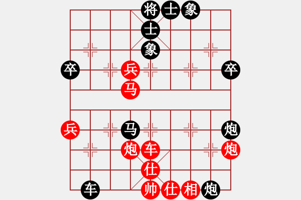 象棋棋譜圖片：蓋聶與衛(wèi)莊(9星)-負(fù)-木劍商業(yè)庫(kù)(風(fēng)魔) - 步數(shù)：70 