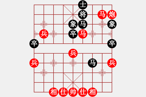 象棋棋譜圖片：火手判官(5r)-勝-老將出大營(5r) - 步數(shù)：59 