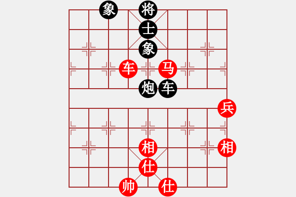 象棋棋譜圖片：新加坡 林耀森 勝 西馬 陸光鐸 - 步數(shù)：110 