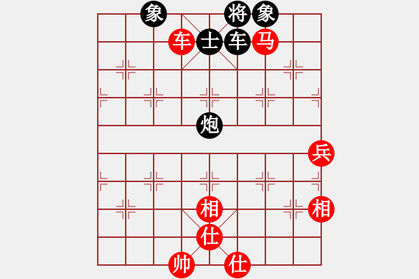 象棋棋譜圖片：新加坡 林耀森 勝 西馬 陸光鐸 - 步數(shù)：120 