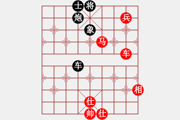 象棋棋譜圖片：新加坡 林耀森 勝 西馬 陸光鐸 - 步數(shù)：150 