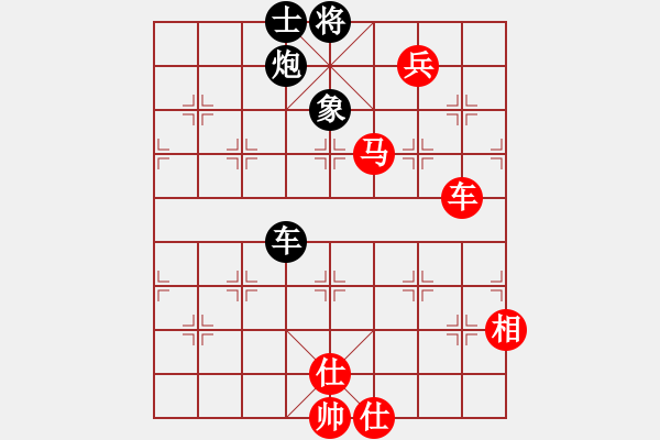 象棋棋譜圖片：新加坡 林耀森 勝 西馬 陸光鐸 - 步數(shù)：151 