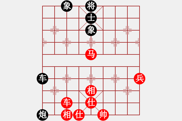 象棋棋譜圖片：新加坡 林耀森 勝 西馬 陸光鐸 - 步數(shù)：80 