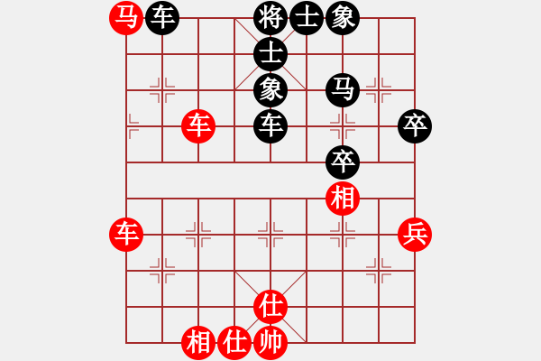 象棋棋譜圖片：凱旋風(fēng)云VS凱旋彈指神通(2014 12 27 星期六) - 步數(shù)：60 