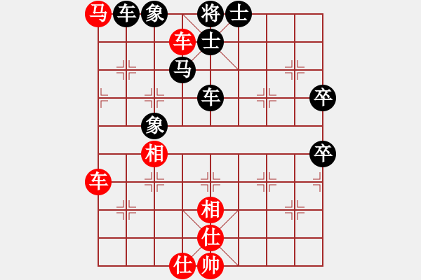 象棋棋譜圖片：凱旋風(fēng)云VS凱旋彈指神通(2014 12 27 星期六) - 步數(shù)：90 