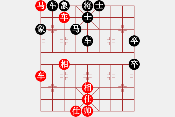 象棋棋譜圖片：凱旋風(fēng)云VS凱旋彈指神通(2014 12 27 星期六) - 步數(shù)：92 