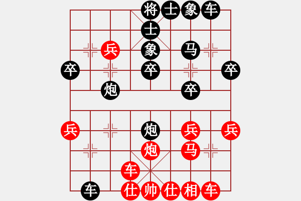 象棋棋譜圖片：西風(fēng)瘦馬 對(duì) 羽扇綸巾 - 步數(shù)：34 