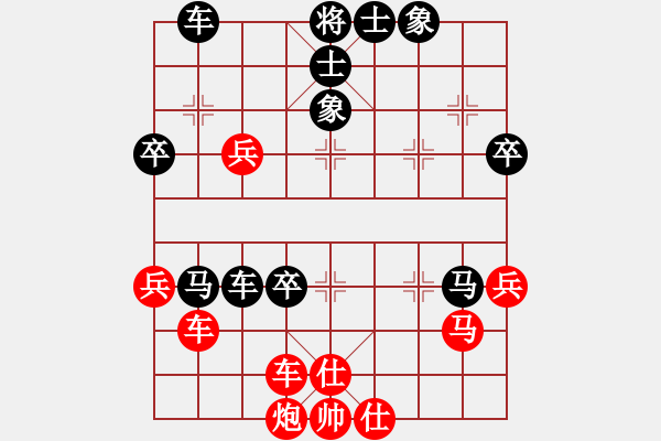 象棋棋譜圖片：天天五分鐘棋二師兄先負(fù)太守棋狂2020·2·16 - 步數(shù)：60 