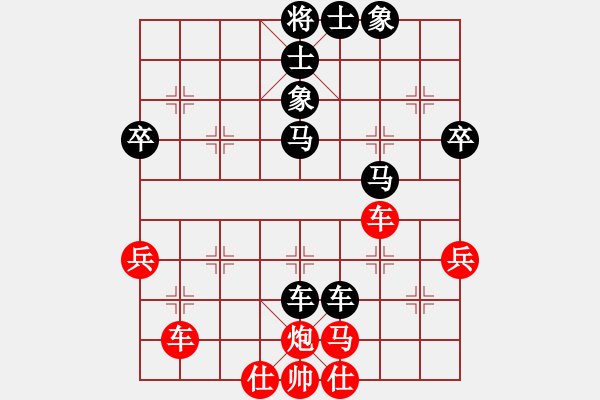 象棋棋譜圖片：天天五分鐘棋二師兄先負(fù)太守棋狂2020·2·16 - 步數(shù)：80 