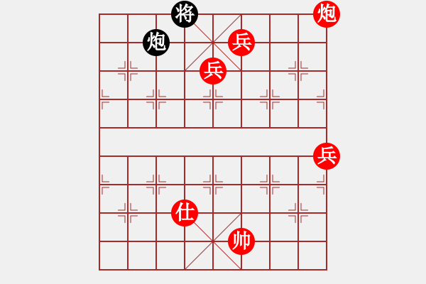 象棋棋譜圖片：棋局-kcwaj - 步數(shù)：0 