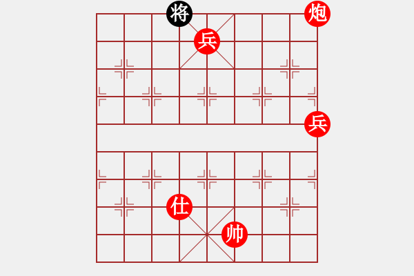 象棋棋譜圖片：棋局-kcwaj - 步數(shù)：7 