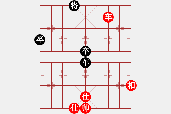 象棋棋譜圖片：五九炮進(jìn)七兵對(duì)屏風(fēng)馬（和棋）.PGN - 步數(shù)：126 